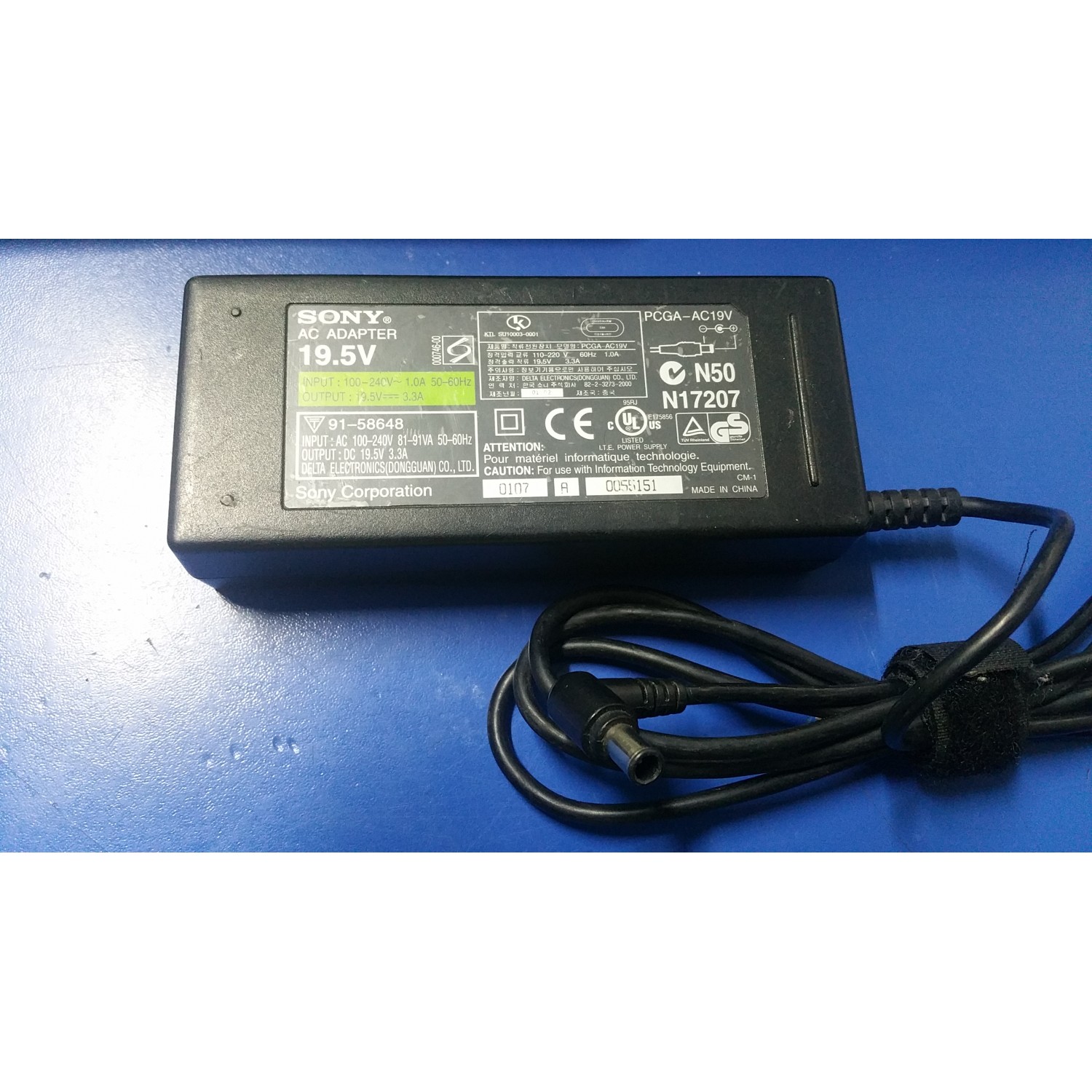 Alimentator SONY 19.5V 3.3A PCGA-AC19V9 65W tip mufa cu pin 6.5 x 4.4mm